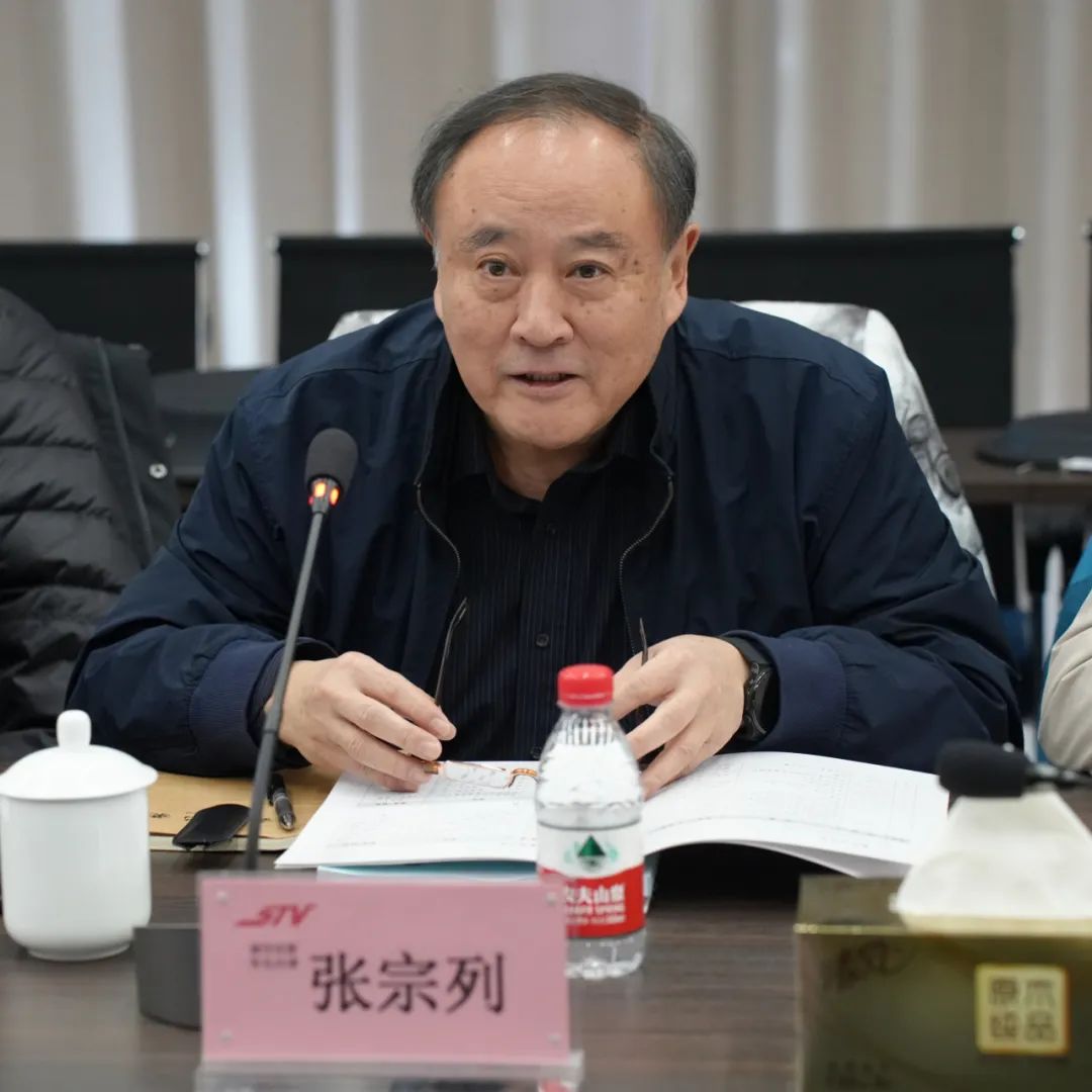中国通用机械工业协会副会长张宗列主持会议 中国通用机械工业协会副会长张宗列主持会议