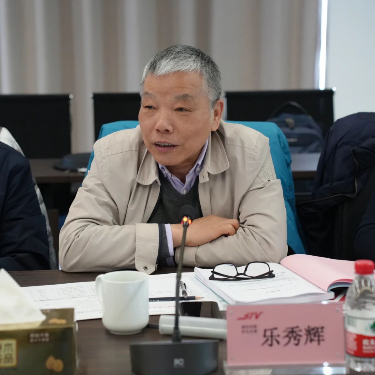 上海核工程研究设计院乐秀辉副总工程师担任鉴定委员会主任委员 上海核工程研究设计院乐秀辉副总工程师担任鉴定委员会主任委员