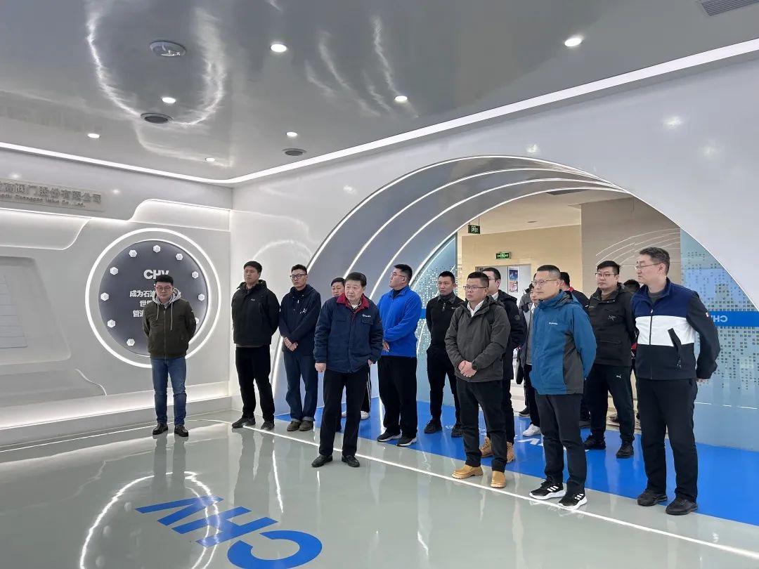 成高阀门迎来国家管网液化天然气接收站管理分公司领导考察指导 成高阀门迎来国家管网液化天然气接收站管理分公司领导考察指导