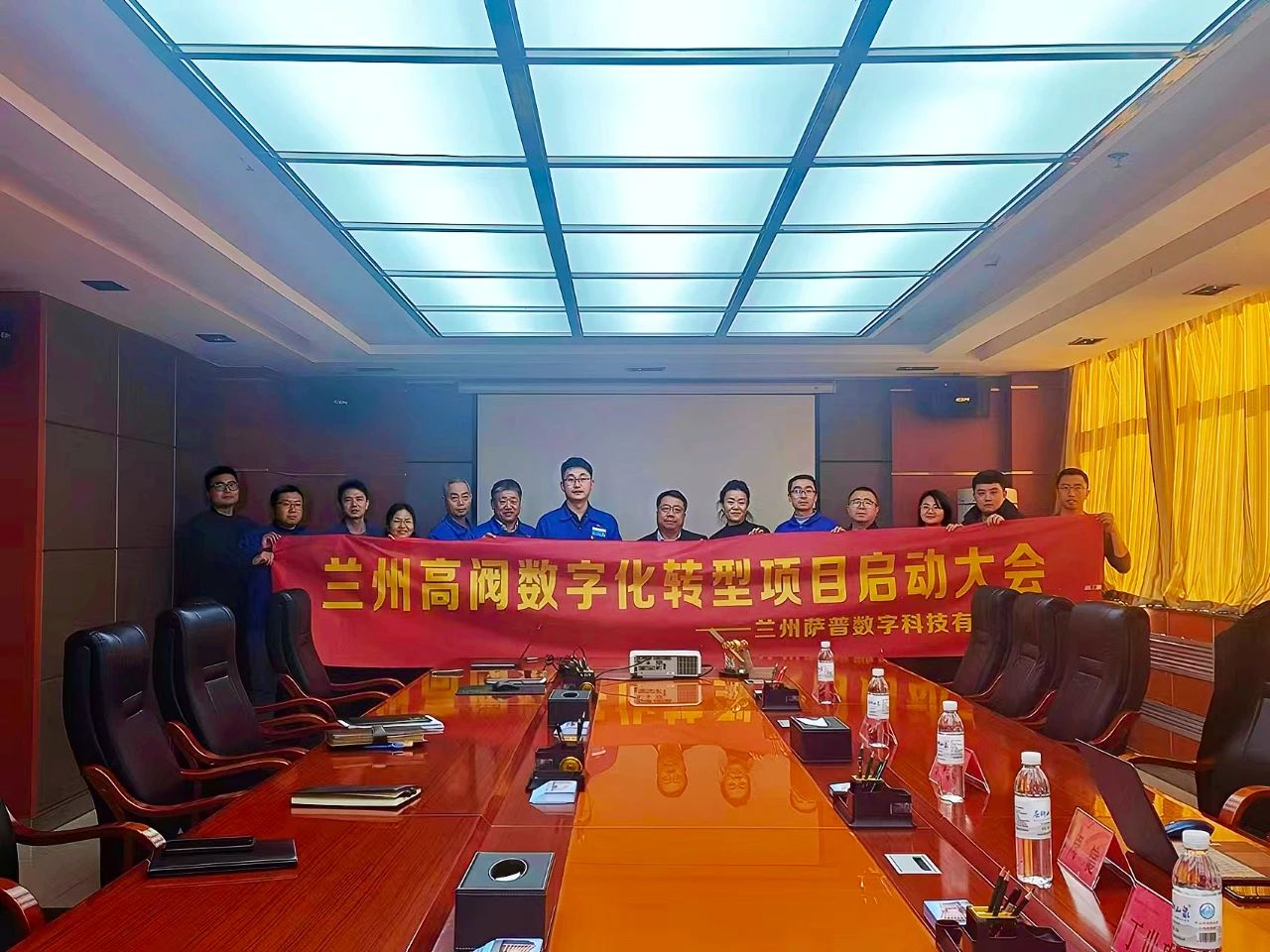 兰高阀门:打破传统困局 开启数字化改革升级 兰高阀门:打破传统困局 开启数字化改革升级