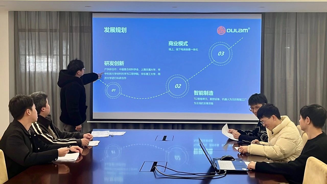欧拉姆积蓄技术力量爆发 全系列球阀新品2024年隆重上市 欧拉姆积蓄技术力量爆发 全系列球阀新品2024年隆重上市