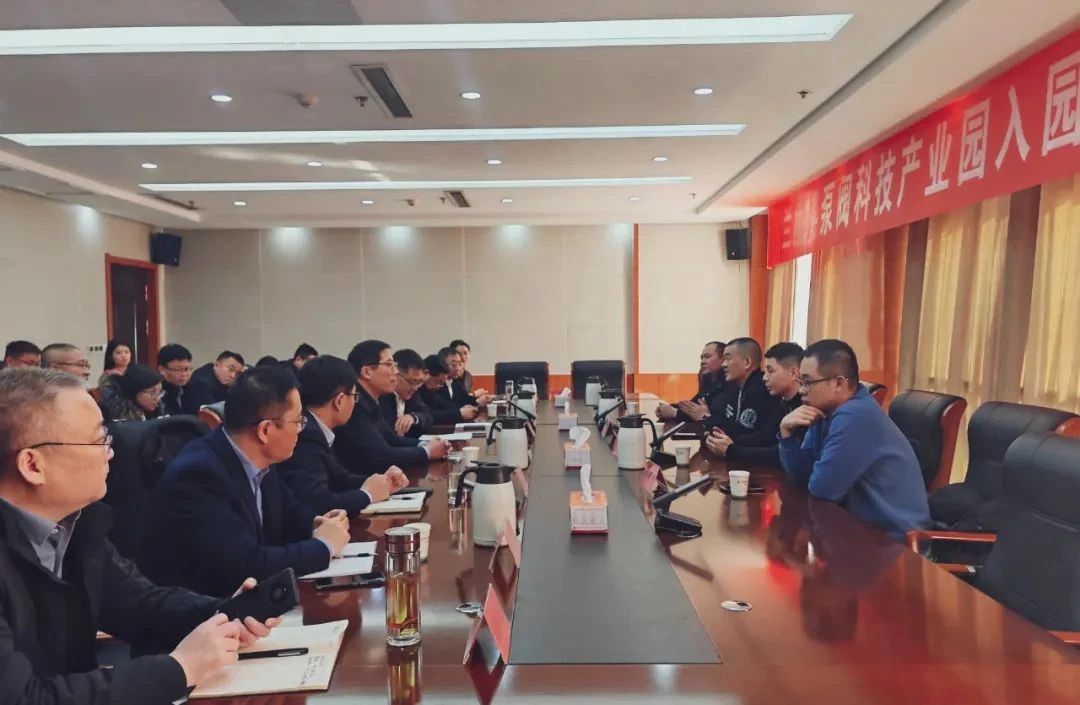 3家阀门企业签约!兰陵县举行泵阀科技产业园入园企业签约仪式 3家阀门企业签约!兰陵县举行泵阀科技产业园入园企业签约仪式