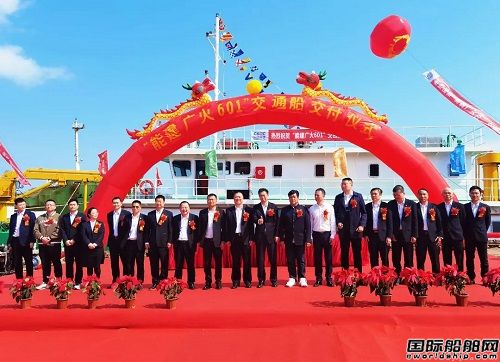 旭盛造船为广东火电建造海上交通船顺利交付 旭盛造船为广东火电建造海上交通船顺利交付