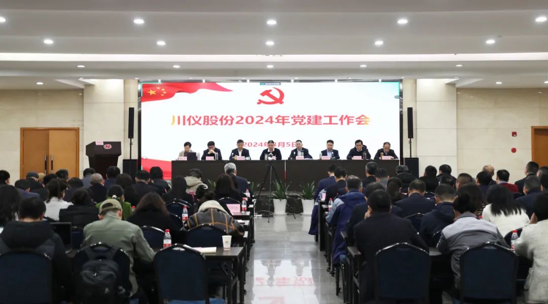 ǹɷٿ2024굳
