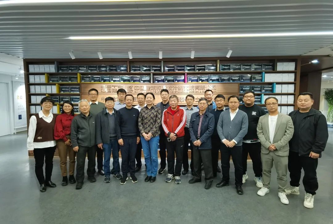 上海成峰受邀参加国标图集《消防水泵机械应急启泵控制》送审会 上海成峰受邀参加国标图集《消防水泵机械应急启泵控制》送审会