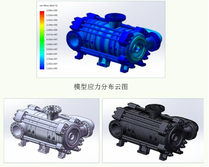东方泵业大流量DP泵助力城乡供水一体化工程 东方泵业大流量DP泵助力城乡供水一体化工程