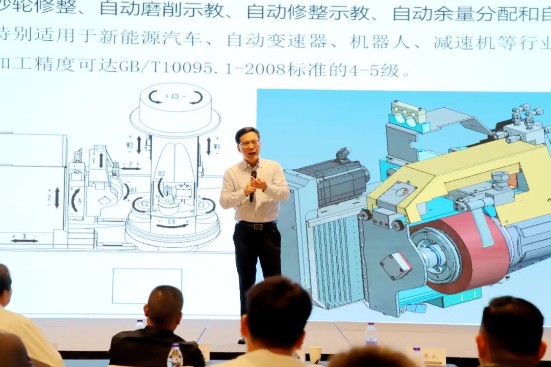 重庆机床集团重庆片区产品推介会成功举办 重庆机床集团重庆片区产品推介会成功举办