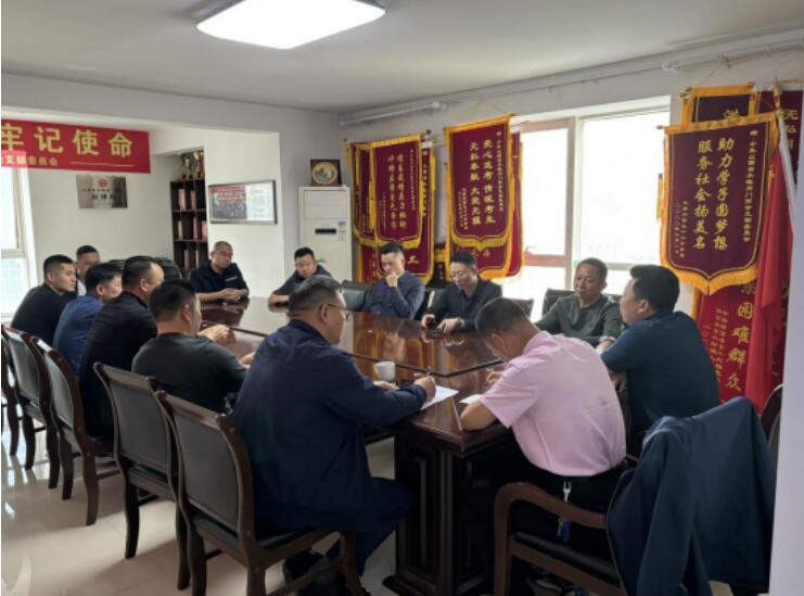 山西省水暖阀门商会召开换届筹备工作理事会议 山西省水暖阀门商会召开换届筹备工作理事会议
