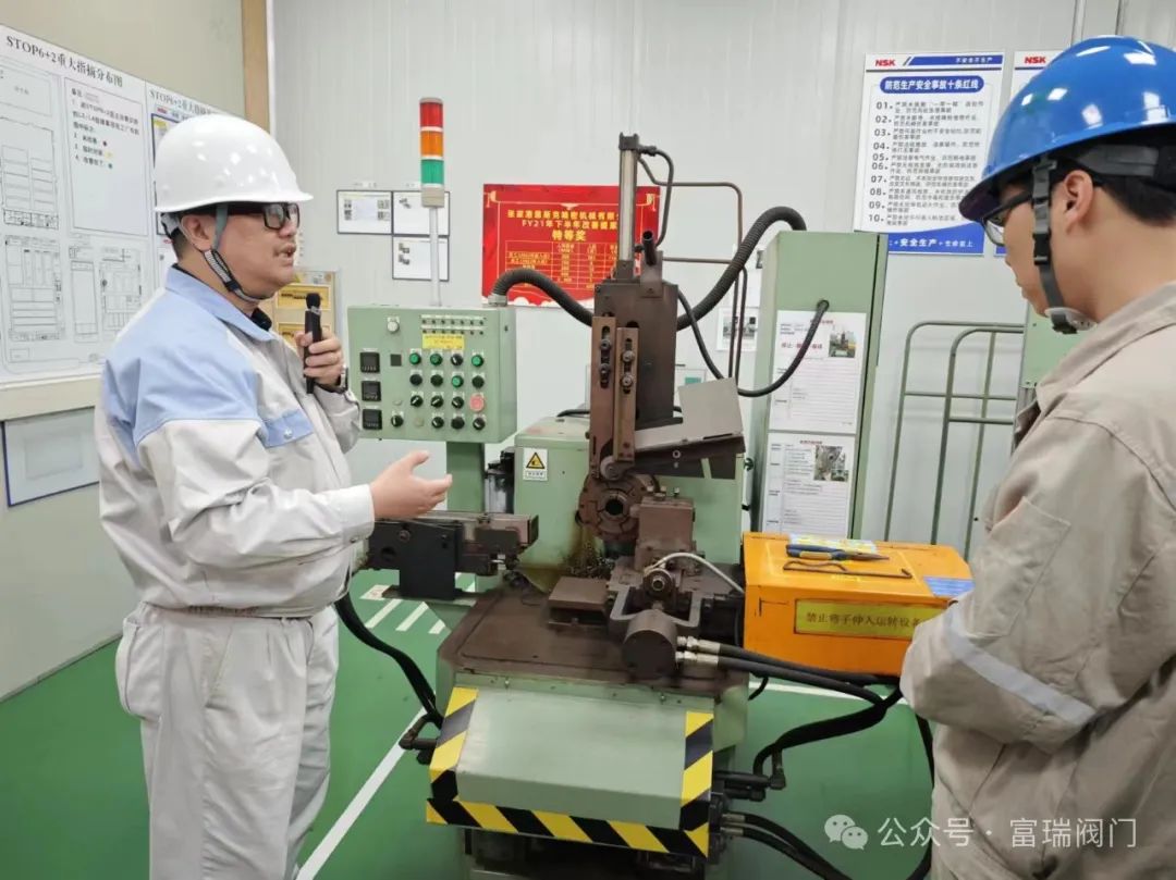 富瑞阀门、上海富氢共同赴张家港NSK工厂参观学习 富瑞阀门、上海富氢共同赴张家港NSK工厂参观学习