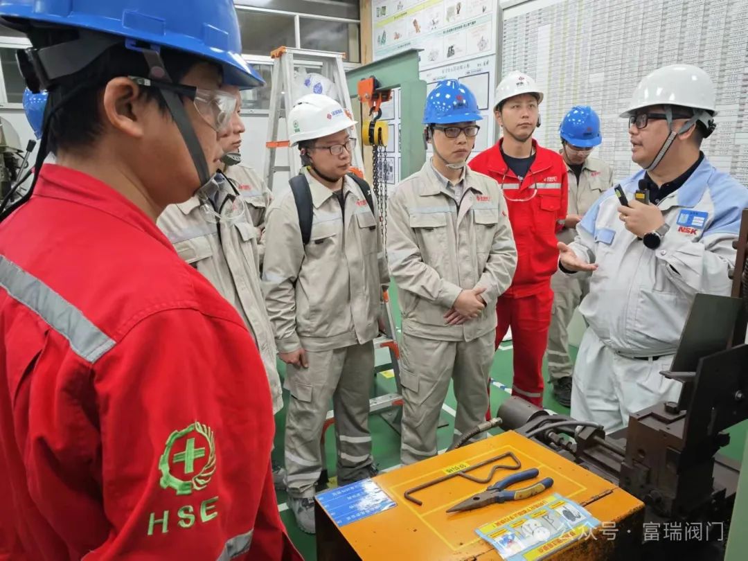 富瑞阀门、上海富氢共同赴张家港NSK工厂参观学习 富瑞阀门、上海富氢共同赴张家港NSK工厂参观学习