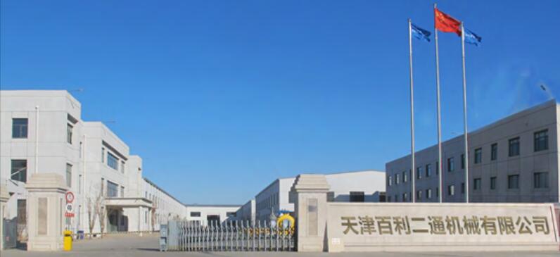 天津百利二通机械公司成功交付SCD高温高速型多回转阀门电动执行机构 天津百利二通机械公司成功交付SCD高温高速型多回转阀门电动执行机构