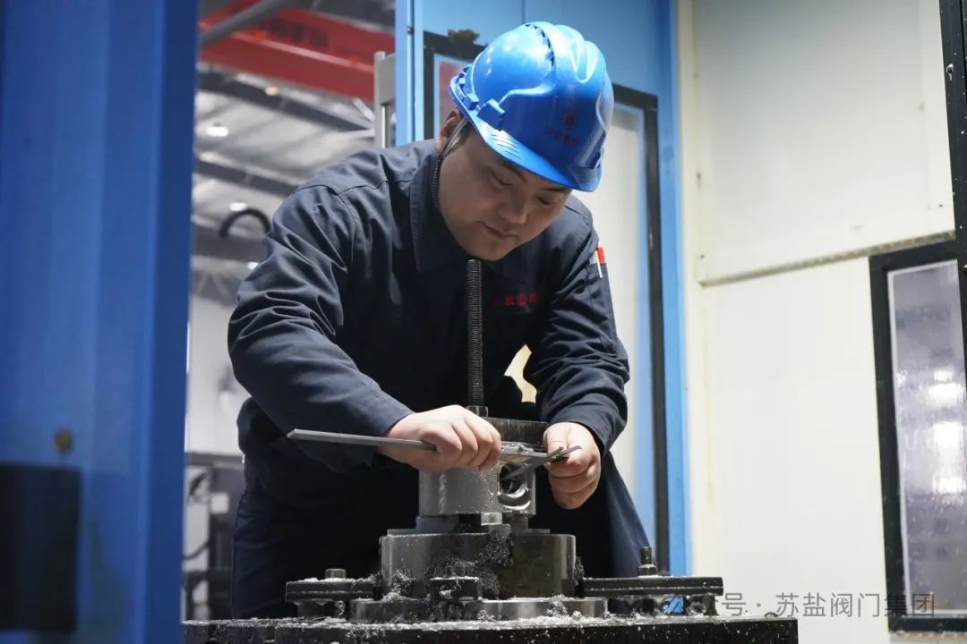 苏盐阀门喜获2023年度盐城市市长质量奖 苏盐阀门喜获2023年度盐城市市长质量奖