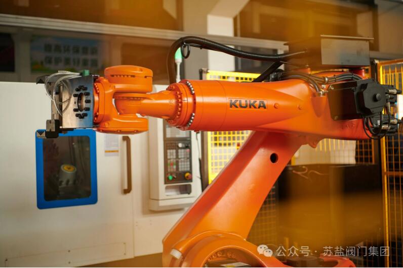 苏盐阀门喜获2023年度盐城市市长质量奖 苏盐阀门喜获2023年度盐城市市长质量奖