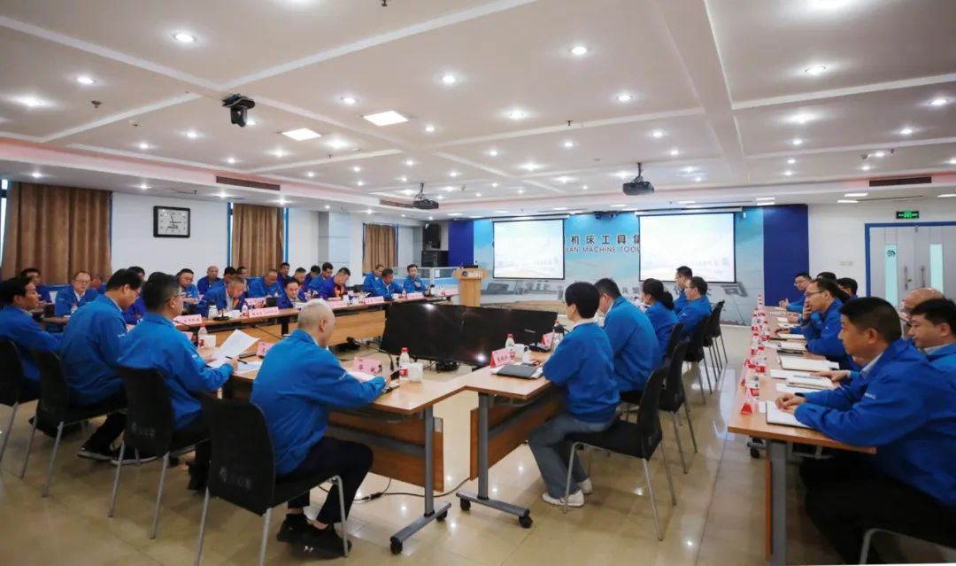 秦川集团召开2024年一季度经营工作分析会 秦川集团召开2024年一季度经营工作分析会