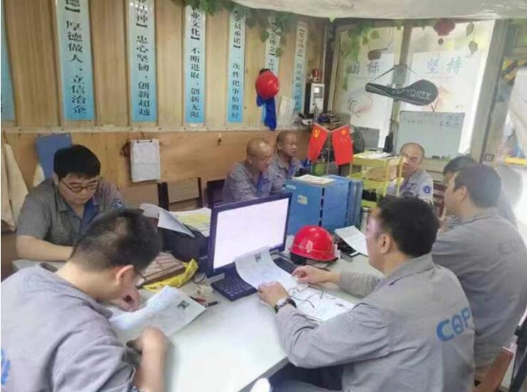 重庆水泵机加中心热处理区域召开天然气炉KYT专题会 重庆水泵机加中心热处理区域召开天然气炉KYT专题会