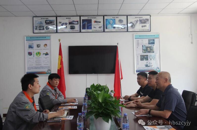 座谈会现场 座谈会现场