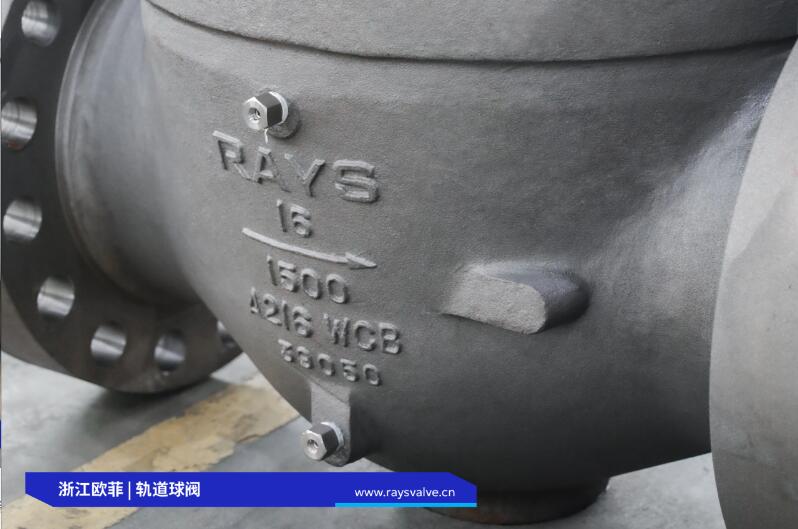 总共60台!浙江欧菲成功交付一批优质的轨道球阀 总共60台!浙江欧菲成功交付一批优质的轨道球阀