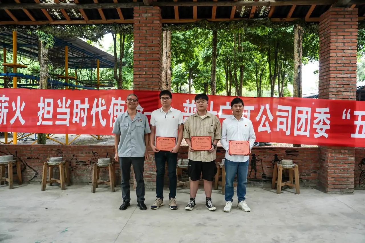 宁江机床组织开展“五四”青年节主题活动 宁江机床组织开展“五四”青年节主题活动