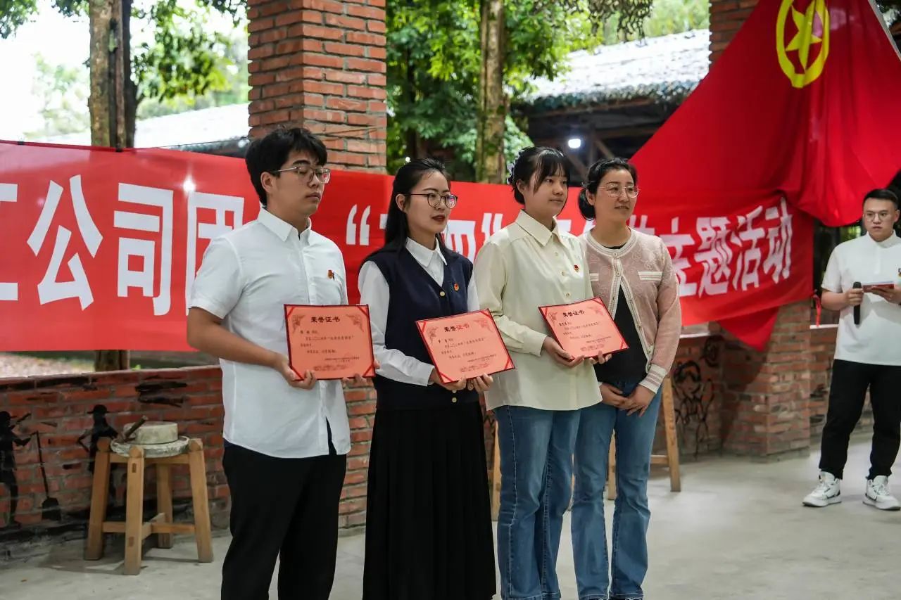 宁江机床组织开展“五四”青年节主题活动 宁江机床组织开展“五四”青年节主题活动