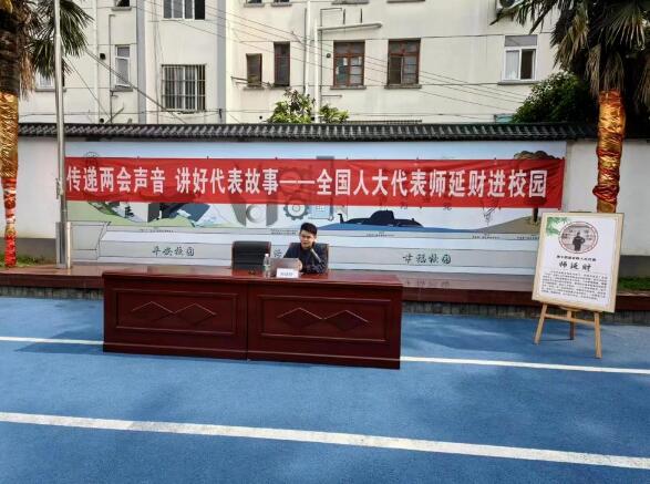 中核苏阀开展“五四”青年节系列活动 中核苏阀开展“五四”青年节系列活动