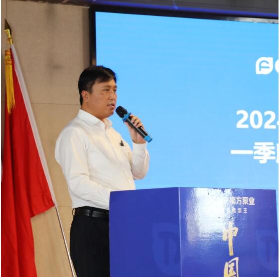总结汇报 总结汇报