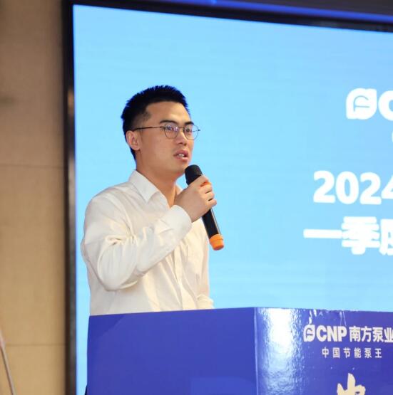 总结汇报 总结汇报