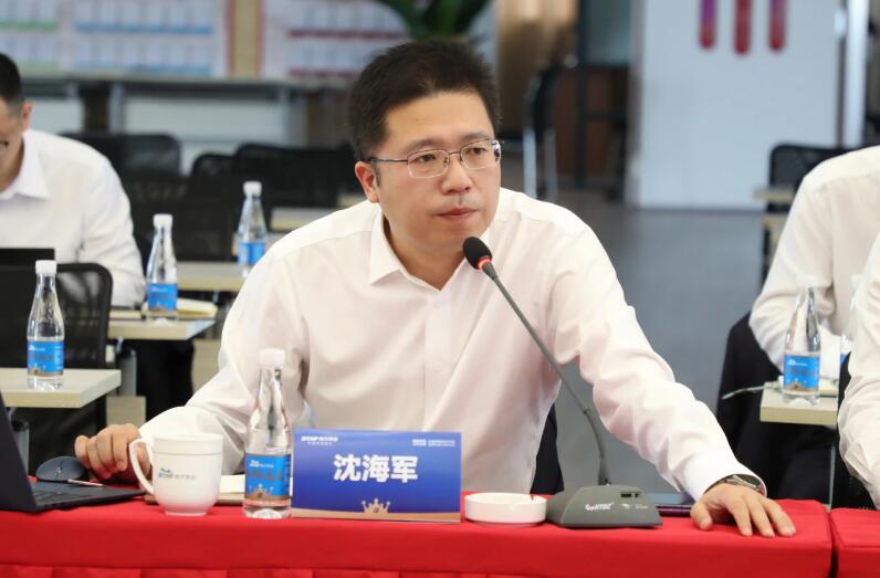 南泵事业部2024年一季度经营分析会议顺利召开 南泵事业部2024年一季度经营分析会议顺利召开