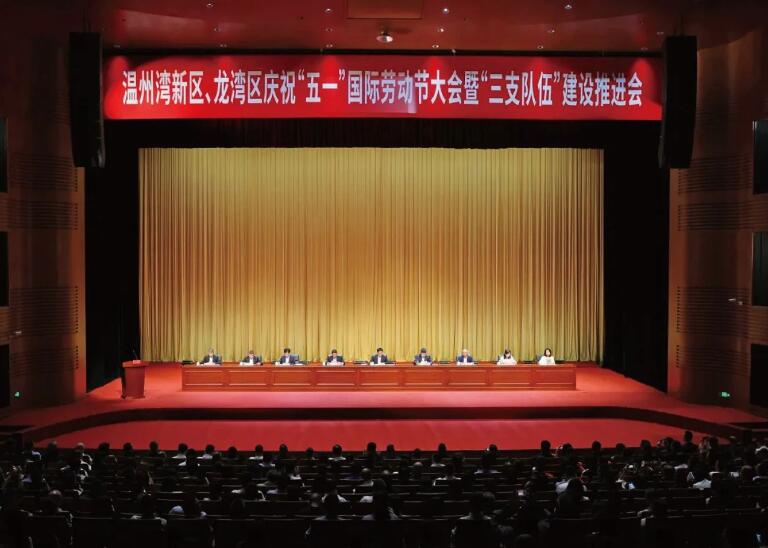 信泰阀门集团荣获19-23年度“模范集体” 信泰阀门集团荣获19-23年度“模范集体”