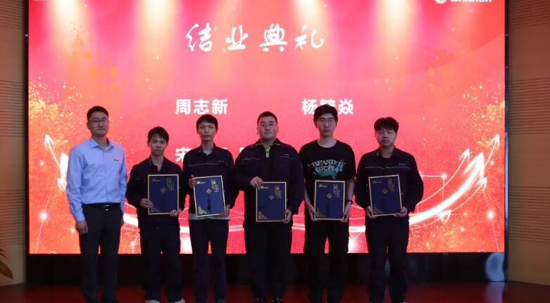 纽威阀门培训基地—万华化学专班第六期圆满结业 纽威阀门培训基地—万华化学专班第六期圆满结业