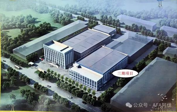 总投资3500万元!阿伐流体年产1000台大口径硬密封球阀项目封顶 总投资3500万元!阿伐流体年产1000台大口径硬密封球阀项目封顶