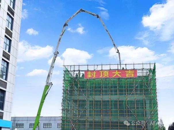 总投资3500万元!阿伐流体年产1000台大口径硬密封球阀项目封顶 总投资3500万元!阿伐流体年产1000台大口径硬密封球阀项目封顶