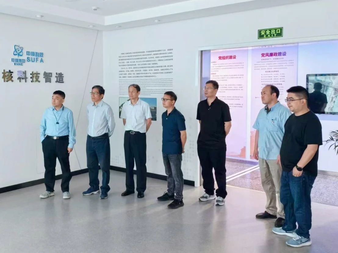 “CX项目一期工程常规岛主蒸汽和主给水等阀门”技术方案顺利通过专家评审 “CX项目一期工程常规岛主蒸汽和主给水等阀门”技术方案顺利通过专家评审