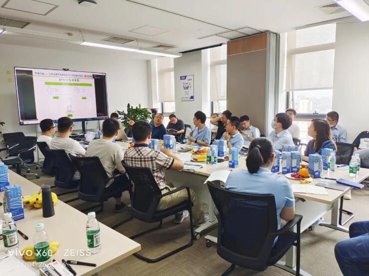 共同探索 展望未來—連成集團河北分公司化工泵技術(shù)交流會