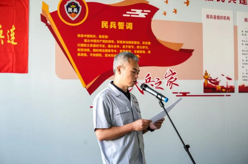 寧江機床公司武裝部召開基干民兵集合點驗大會