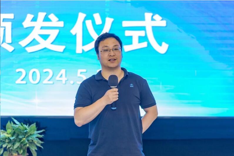 主任工程師代表王月明發(fā)言