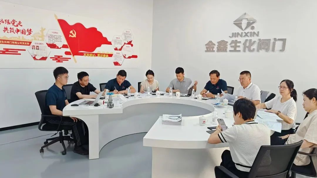 溫州市重大科技創(chuàng)新攻關(guān)項(xiàng)目專家組來(lái)溫州金鑫生化閥門檢查指導(dǎo)