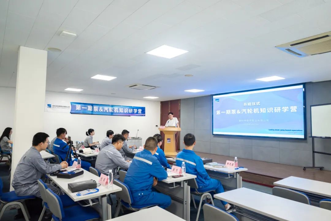 定制化精品課程