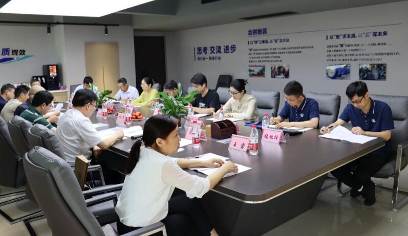 《放料閥》團體標準審查會在泉舜流控舉行