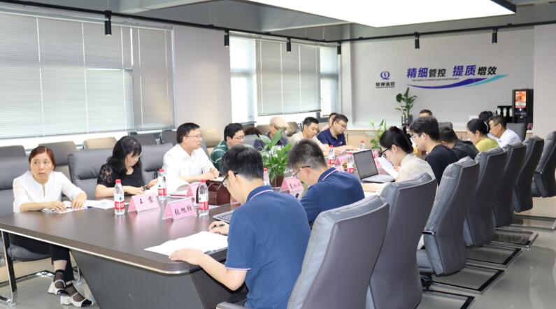《放料閥》團體標準審查會在泉舜流控舉行