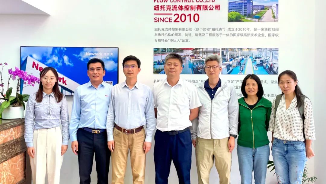 中石油与纽托克深化技术交流合作,共推关键设备国产化替代进程 中石油与纽托克深化技术交流合作,共推关键设备国产化替代进程