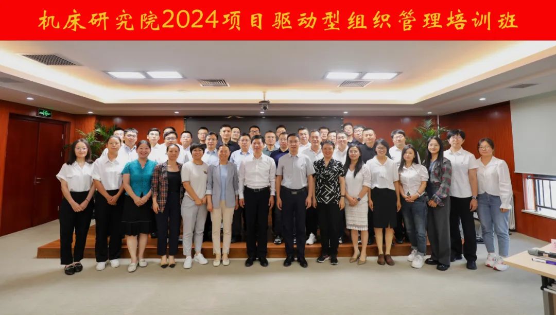 оԺ2024Ŀ֯ѵɹٰ