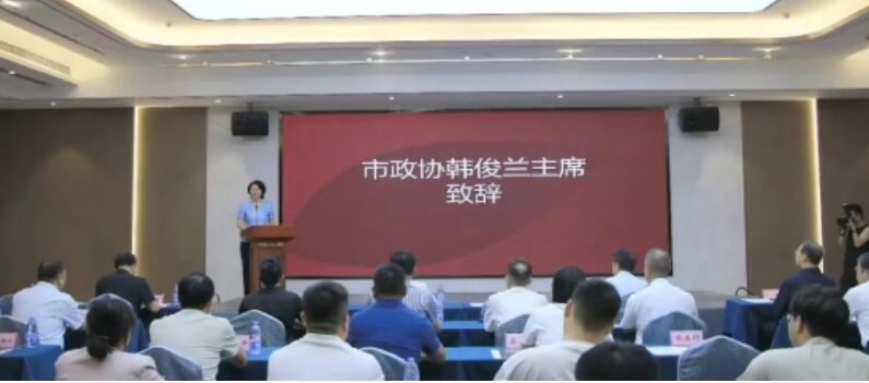 邯郸市轴承行业协会成立 邯郸市轴承行业协会成立
