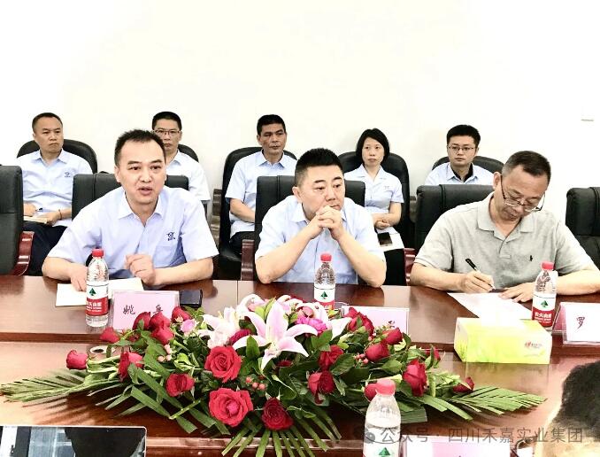 姚总在数字化工厂启动仪式上致辞 姚总在数字化工厂启动仪式上致辞