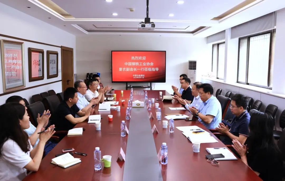 图为会议现场 图为会议现场