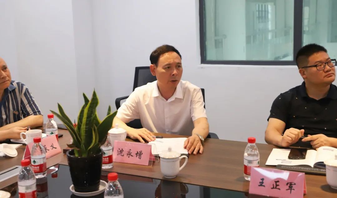 2024年第二期氟材料分会专家沙龙座谈会顺利召开 2024年第二期氟材料分会专家沙龙座谈会顺利召开