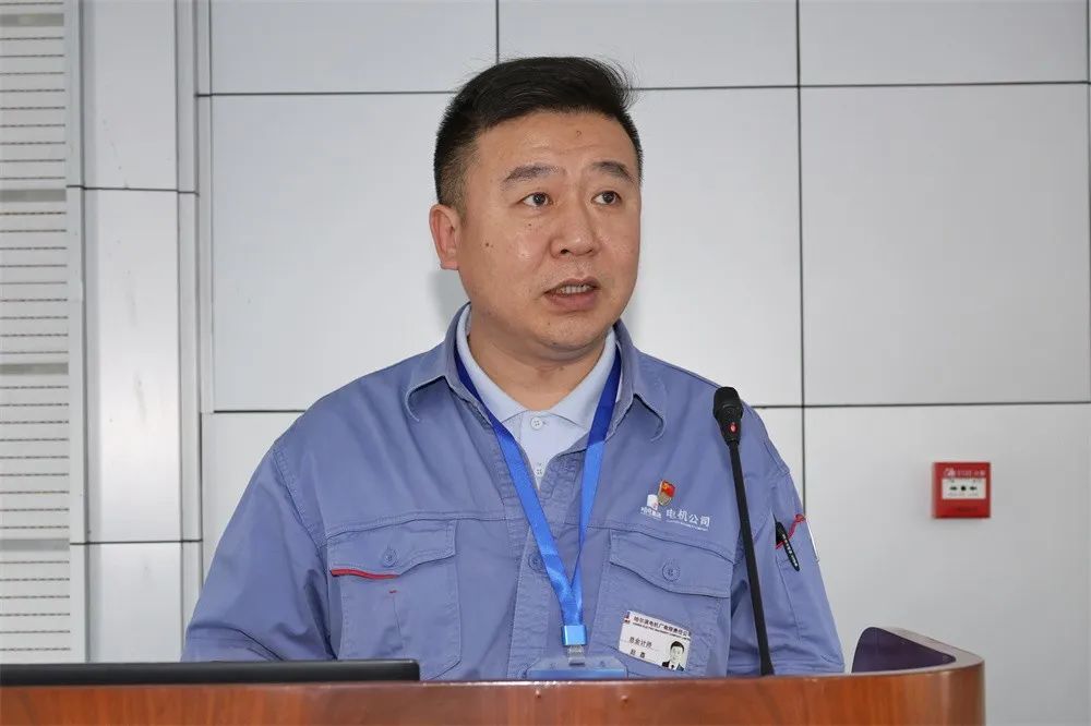 哈电电机召开2024年绝缘及非金属类产品供应商技术质量交流会 哈电电机召开2024年绝缘及非金属类产品供应商技术质量交流会