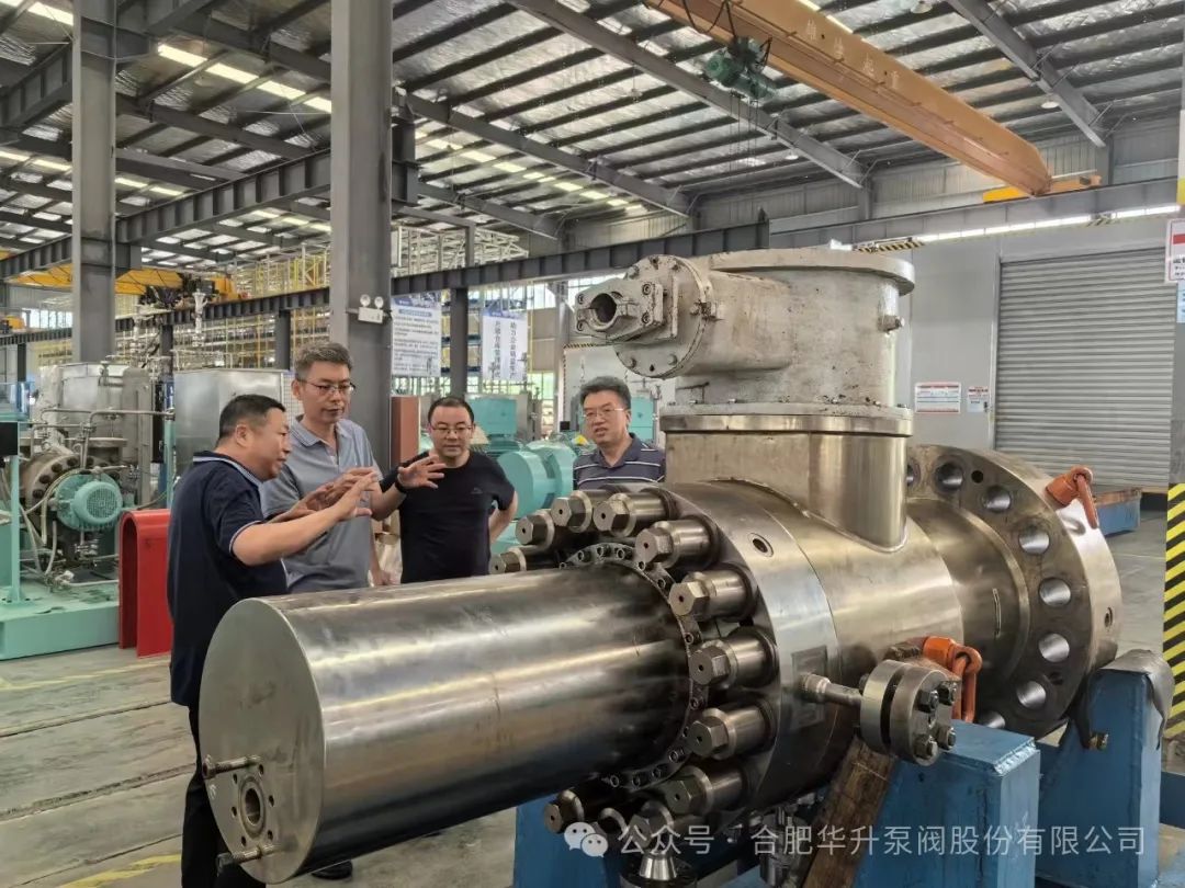 兰州理工大学调研组走访合肥华升泵阀,深化校企合作 兰州理工大学调研组走访合肥华升泵阀,深化校企合作