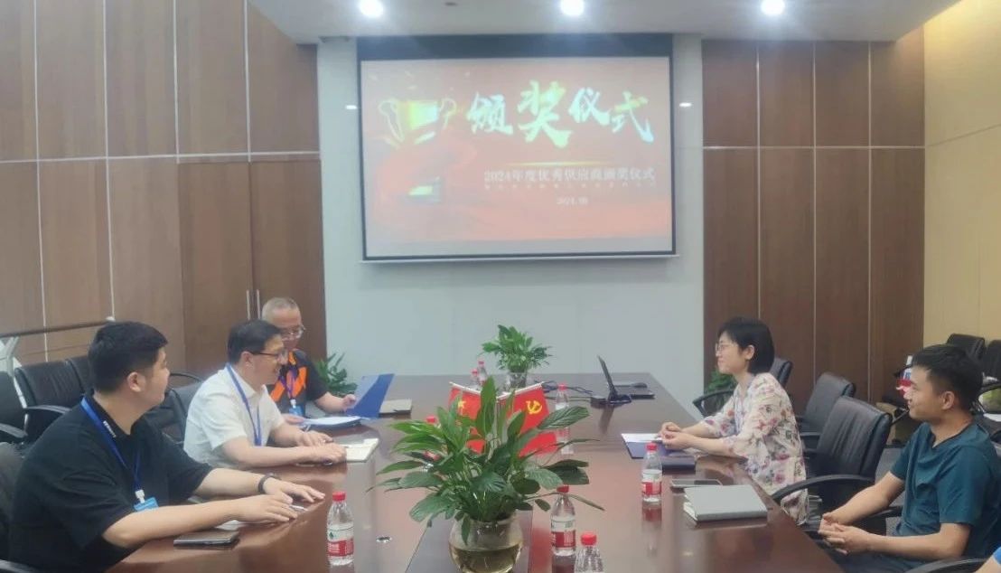 共同进步 共同进步