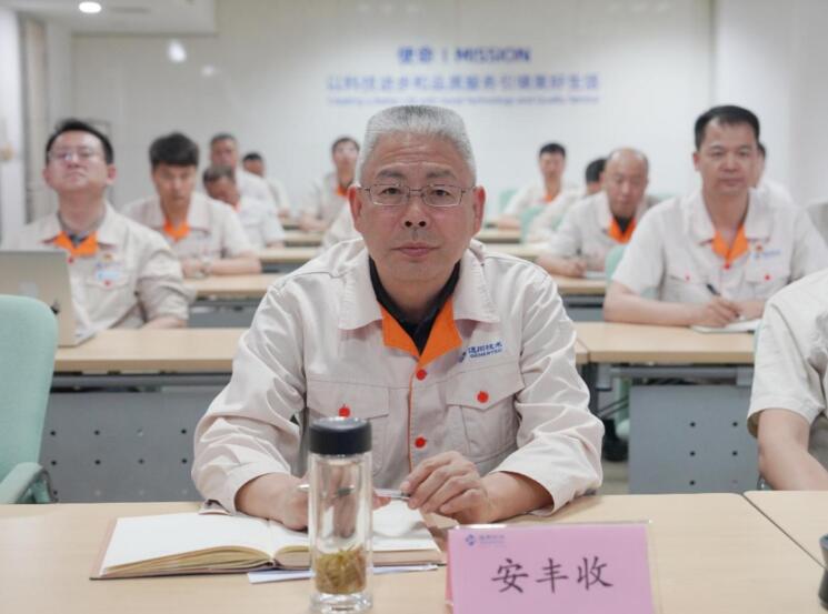 沈阳机床公司积极开展“安全生产月”系列活动 沈阳机床公司积极开展“安全生产月”系列活动