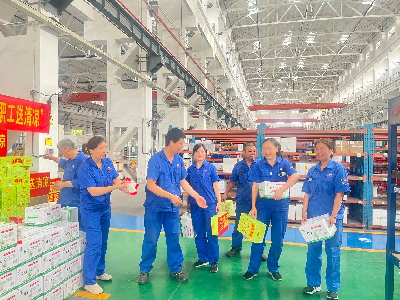 五二五泵业:工会夏季送清凉,关爱职工暖人心 五二五泵业:工会夏季送清凉,关爱职工暖人心